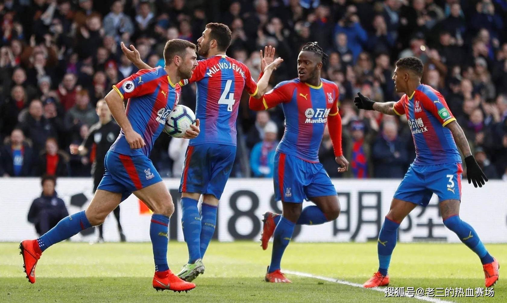 在比赛后段 在比赛后段